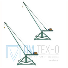 Кран стреловой поворотный 