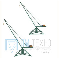 Кран стреловой поворотный 