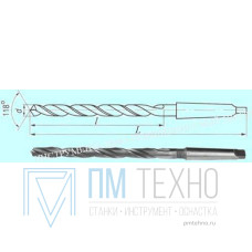 Сверло d 13,8х120х300 к/х Р18